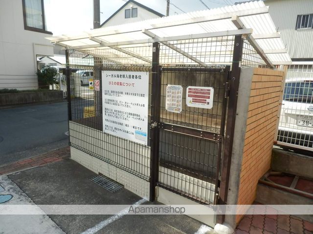その他共有部分　その他共有部分