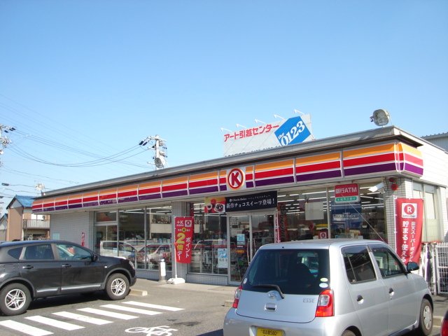 その他　サークルＫ北名古屋中之郷店（その他）まで493m