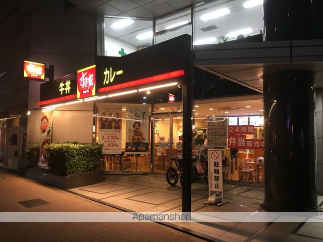 飲食店　すき家（飲食店）まで151m