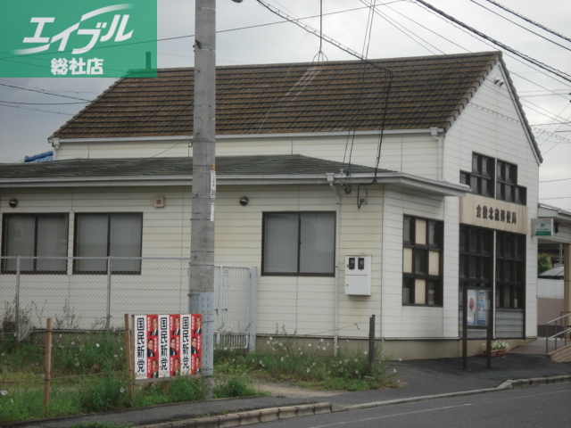 郵便局　水島北畝郵便局（郵便局）まで1150m