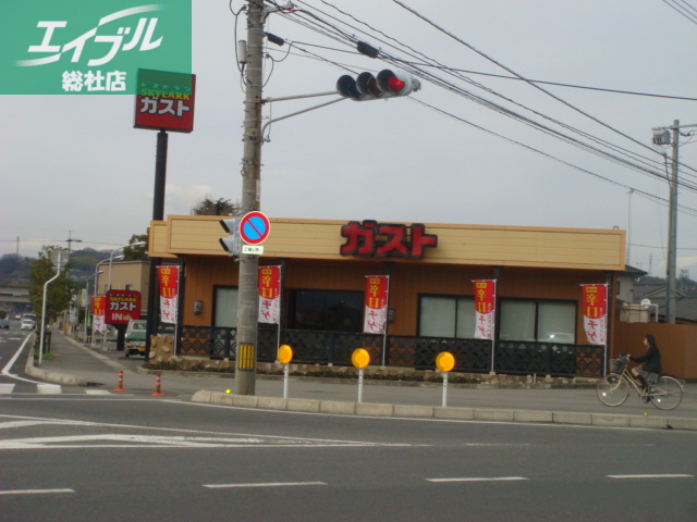 飲食店　ガスト（飲食店）まで950m