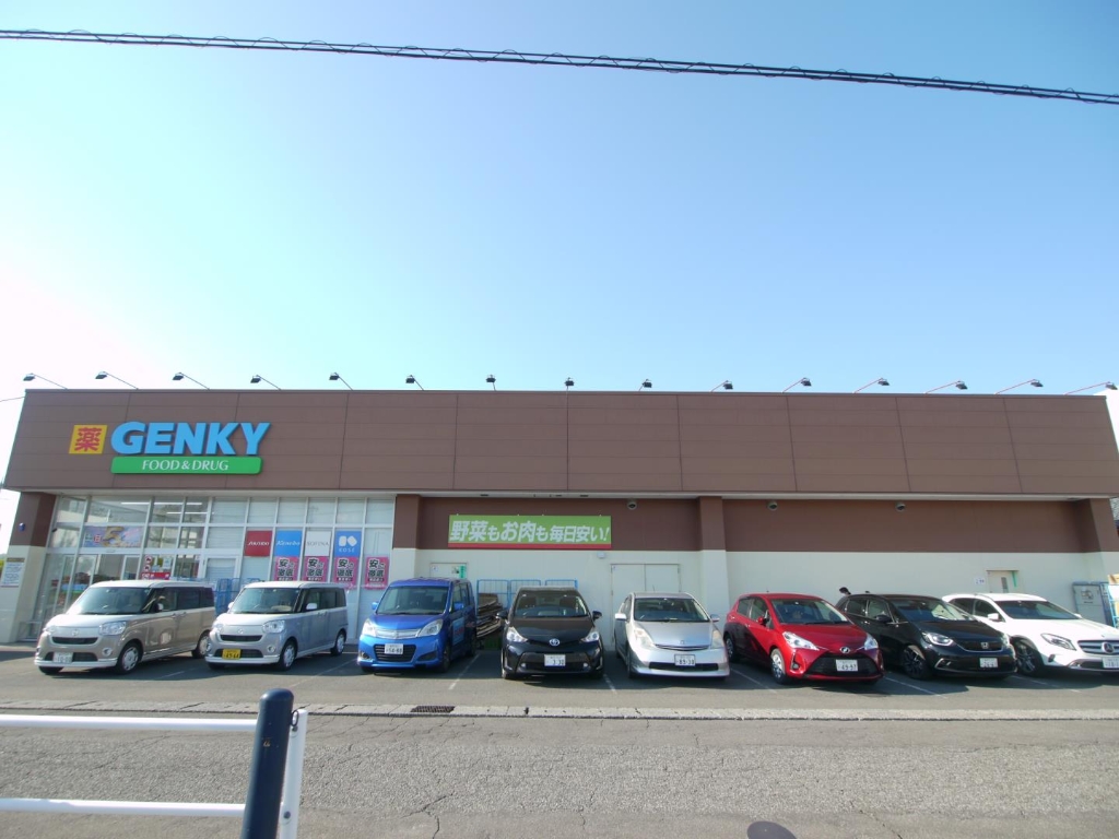 ドラックストア　GENKY(ゲンキー) 木田店（ドラッグストア）まで837m