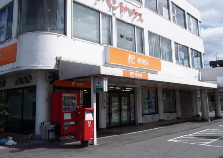 郵便局　三木末広郵便局（郵便局）まで1183m