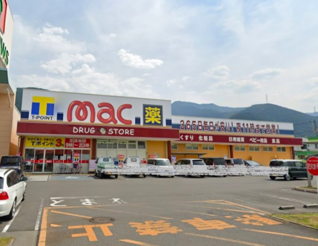ドラックストア　ドラッグストアｍａｃ土居店（ドラッグストア）まで210m