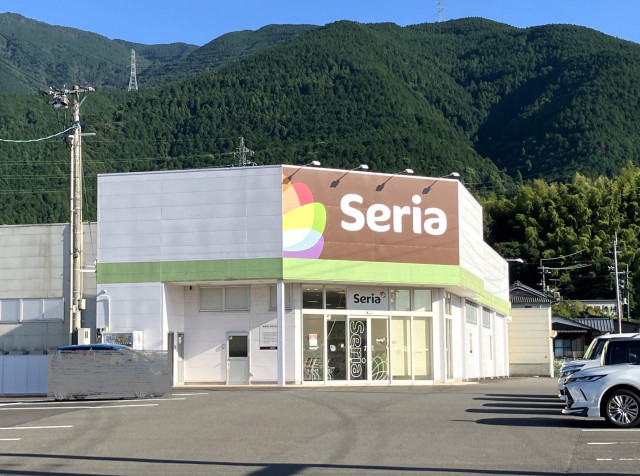 その他　セリア土居町入野店（その他）まで1100m