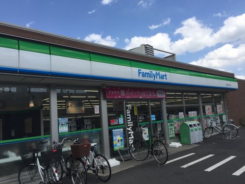 コンビニ　ファミリーマート南千住五丁目店（コンビニ）まで206m
