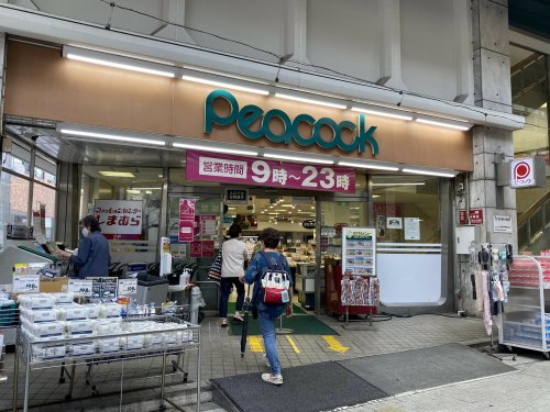 その他　しまむらピーコックストア阿佐谷店（その他）まで409m