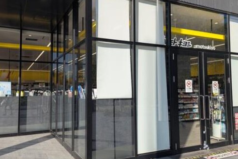 ドラックストア　マツモトキヨシららテラスHARUMI　FLAG店（ドラッグストア）まで340m