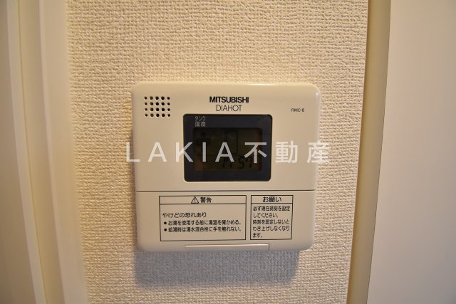 その他　その他