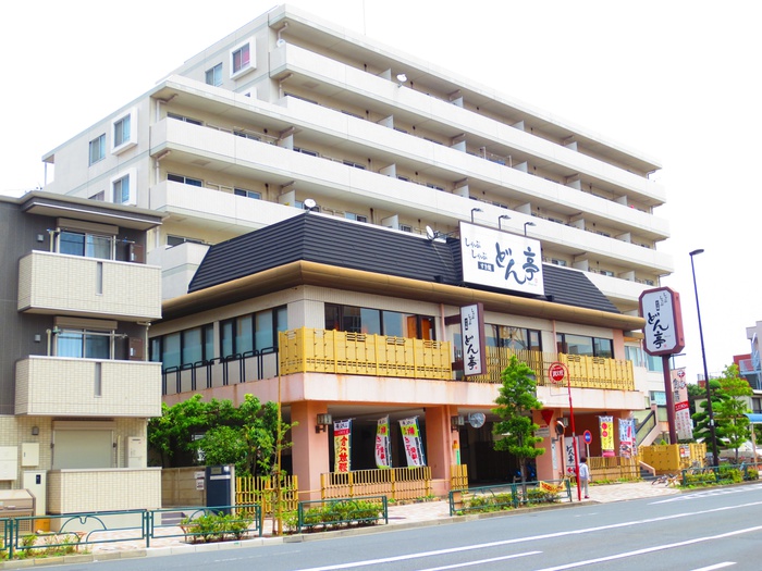 飲食店　どん亭（飲食店）まで400m