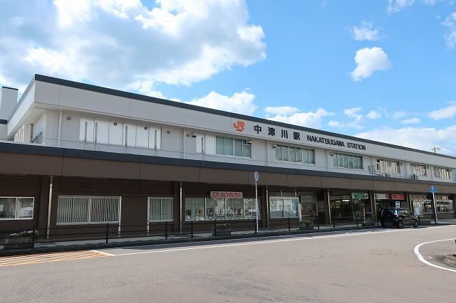 その他　駅（その他）まで1300m