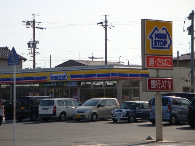その他　ミニストップ浜松住吉店（その他）まで256m