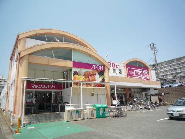 その他　マックスバリュエクスプレス浜松住吉店（その他）まで965m