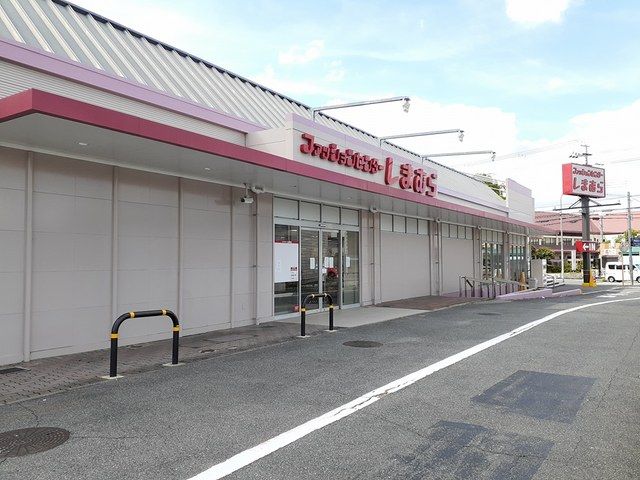 その他　しまむら島泉店様（その他）まで87m