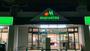 スーパー　maruetsu(マルエツ) 浮間舟渡店（スーパー）まで859m