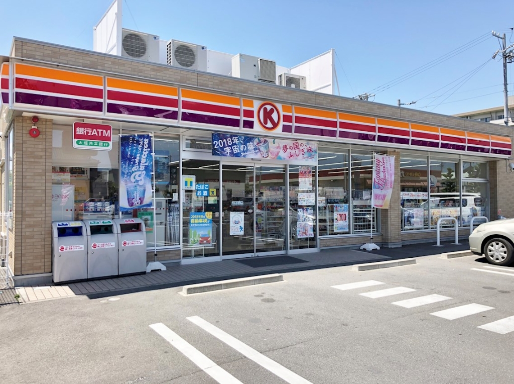 コンビニ　サークルK 津島橘町店（コンビニ）まで83m