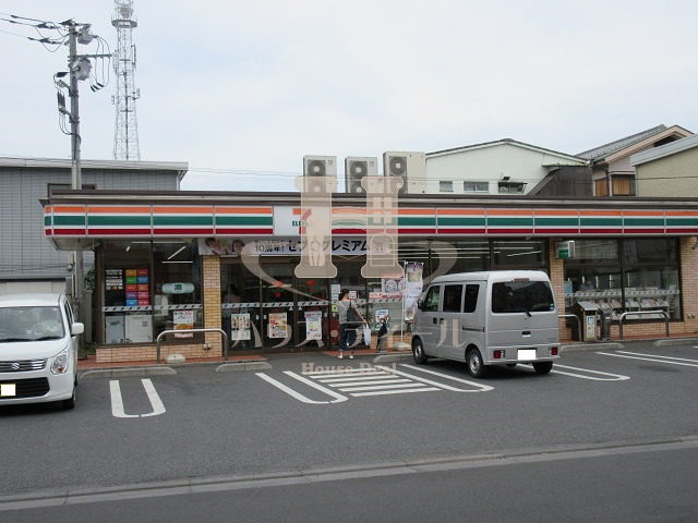 コンビニ　セブン-イレブン川口西青木３丁目店（コンビニ）まで255m