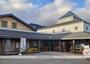 その他　道の駅アグリパル塩原（その他）まで1750m