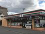 コンビニ　セブンイレブン 仙台新田1丁目店（コンビニ）まで272m
