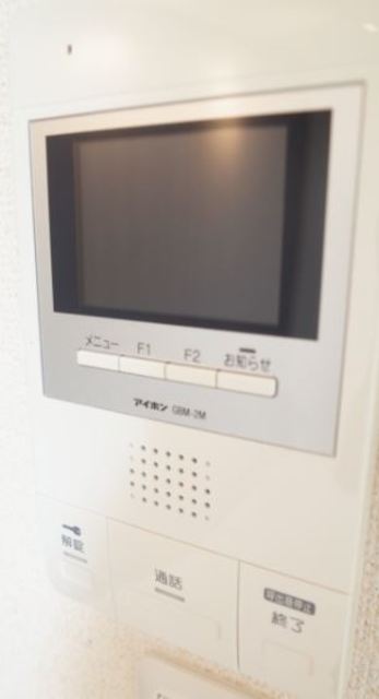 セキュリティ　同仕様