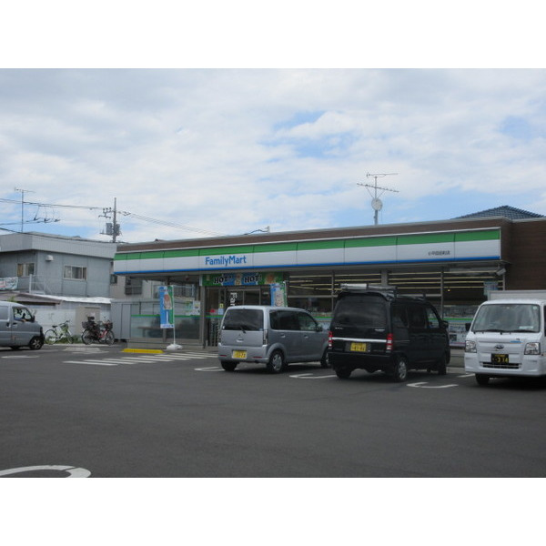 コンビニ　ファミリーマート小金井中大附属前店（コンビニ）まで799m