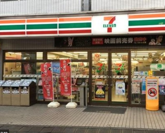コンビニ　セブンイレブン中野桃園店（コンビニ）まで421m