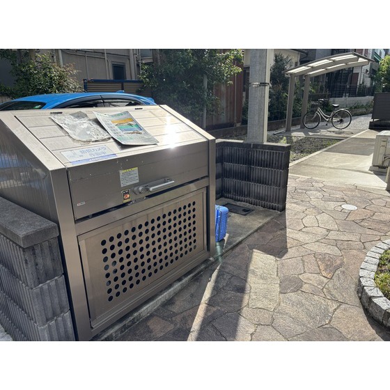 その他共有部分　ゴミ置き場