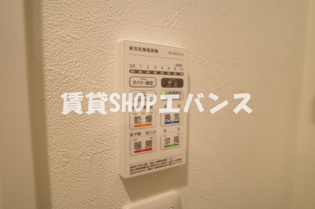 Charmant Maisonのその他写真