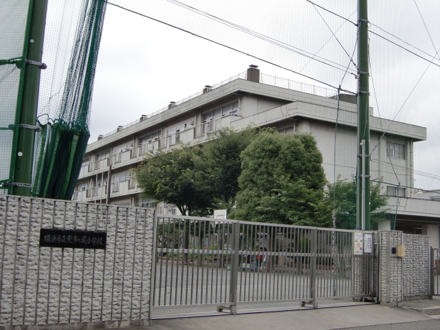 その他　東市ヶ尾小学校（その他）まで310m