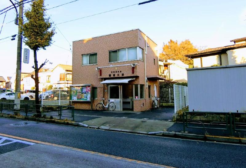 警察署・交番　鎌倉交番（警察署・交番）まで500m