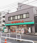 スーパー　まいばすけっと松原２丁目店（スーパー）まで146m