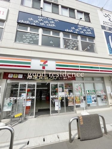 コンビニ　セブン-イレブン 横浜新鶴見橋店（コンビニ）まで1038m