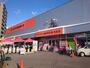 ホームセンター　オートバックス環状通・光星店（ホームセンター）まで59m