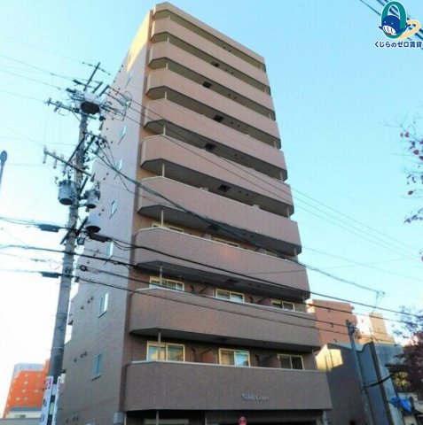 建物外観　くじらのゼロ賃貸は＼仲介手数料0円×初期費用最安×全国対応／