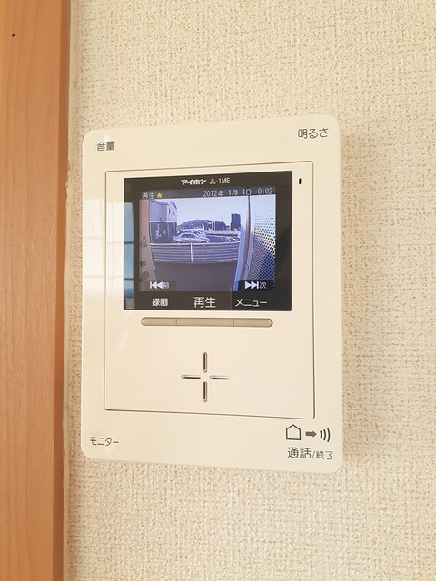 その他設備　その他設備