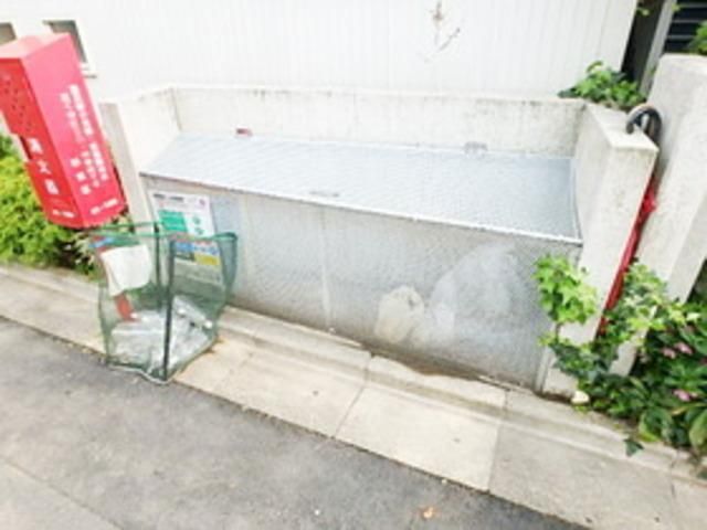 その他共有部分　★ゴミ置き場★