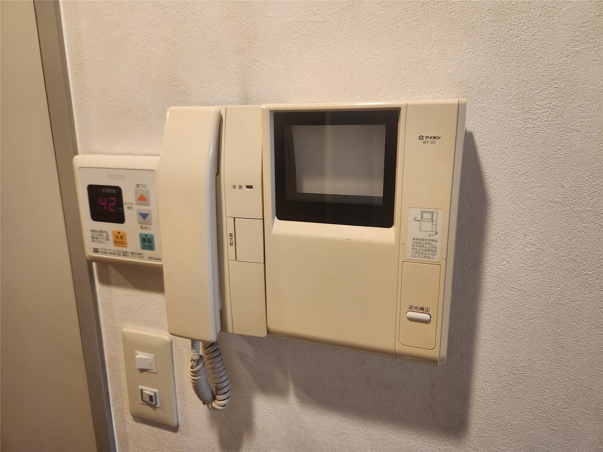 ENOA前野公園のその他写真