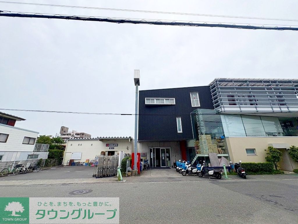 その他設備　外観