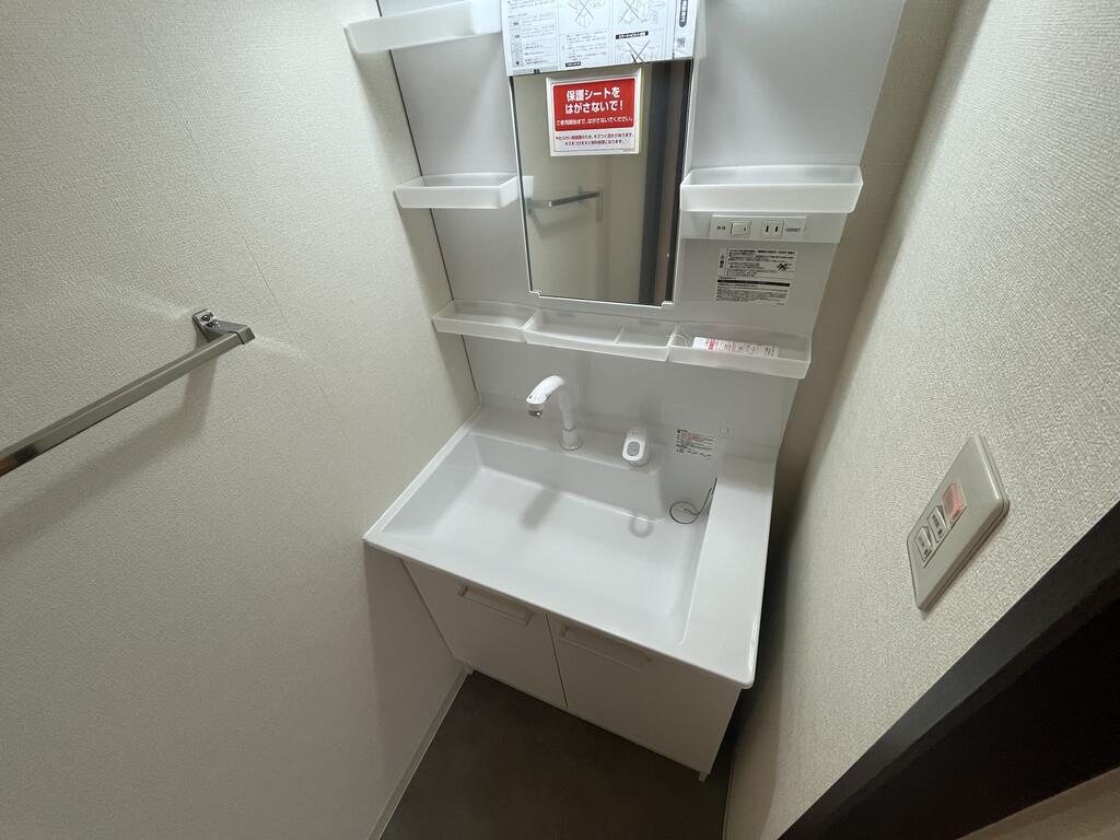 洗面設備