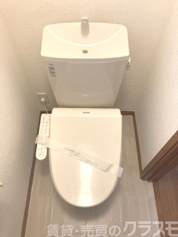 トイレ　ウォシュレット＆ウォームレット