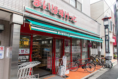スーパー　まいばすけっと世田谷1丁目店（スーパー）まで380m