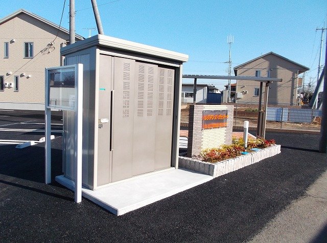その他共有部分　専用ゴミ捨て場