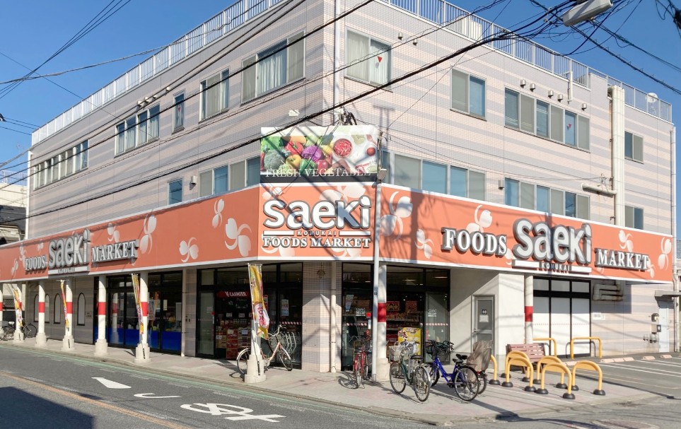 スーパー　フーズマーケットさえき小向店（スーパー）まで889m