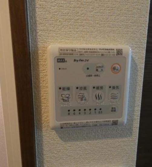 その他設備　同仕様写真