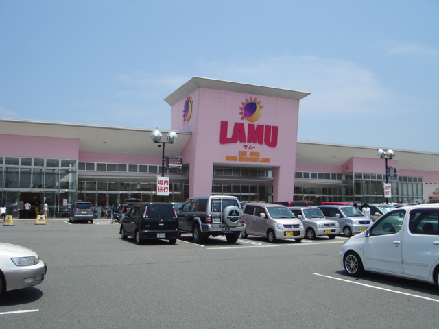 その他　ラ・ムー鳥取店（その他）まで554m