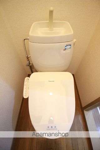 モデラート21 A棟のトイレ写真