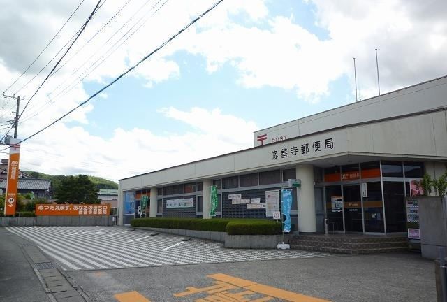 郵便局　修善寺温泉郵便局（郵便局）まで300m