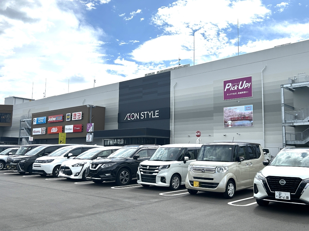 ショッピングセンター　イオンモール須坂（ショッピングセンター）まで3427m