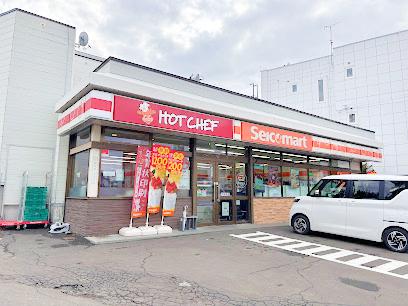 コンビニ　セイコーマートいしづか店（コンビニ）まで549m