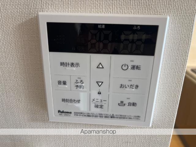 ノルドットの内装写真